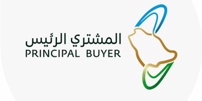 فرص وظيفية شاغرة بالشركة السعودية لشراء الطاقة