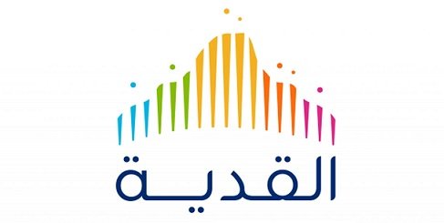 فرص وظيفية شاغرة في شركة القدية للاستثمار