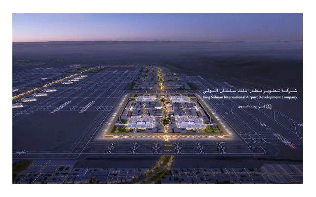 شركة تطوير مطار الملك سلمان الدولي تعلن عن توفر فرص وظيفية شاغرة